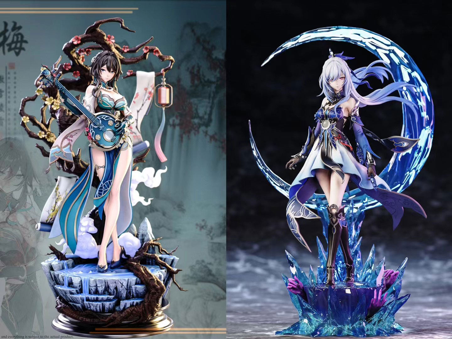 Imagination YY Studio - Honkai: Star Rail Ruan Mei | 崩坏星穹铁道 阮梅