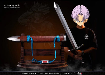 DMS Studio - Brave Sword & Magic Seal Flute | 勇者之剑 & 封魔笛