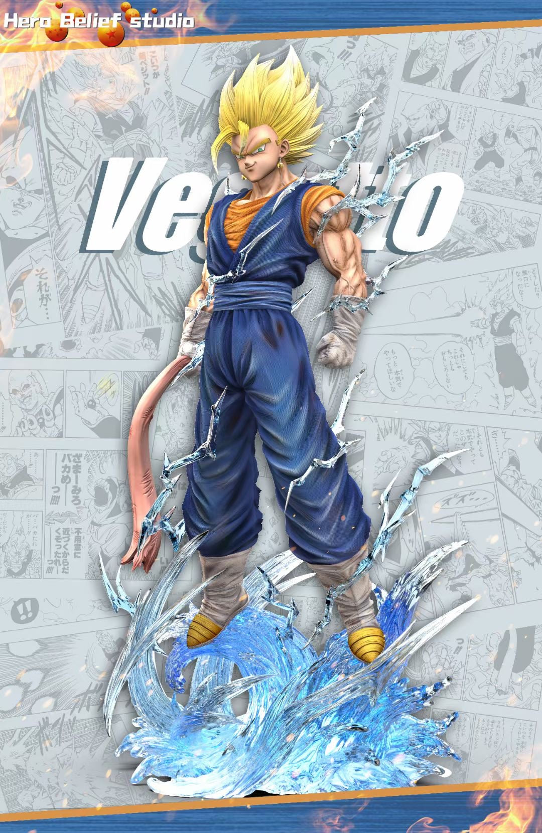 Hero Belief Studio - Vegetto | 贝吉特