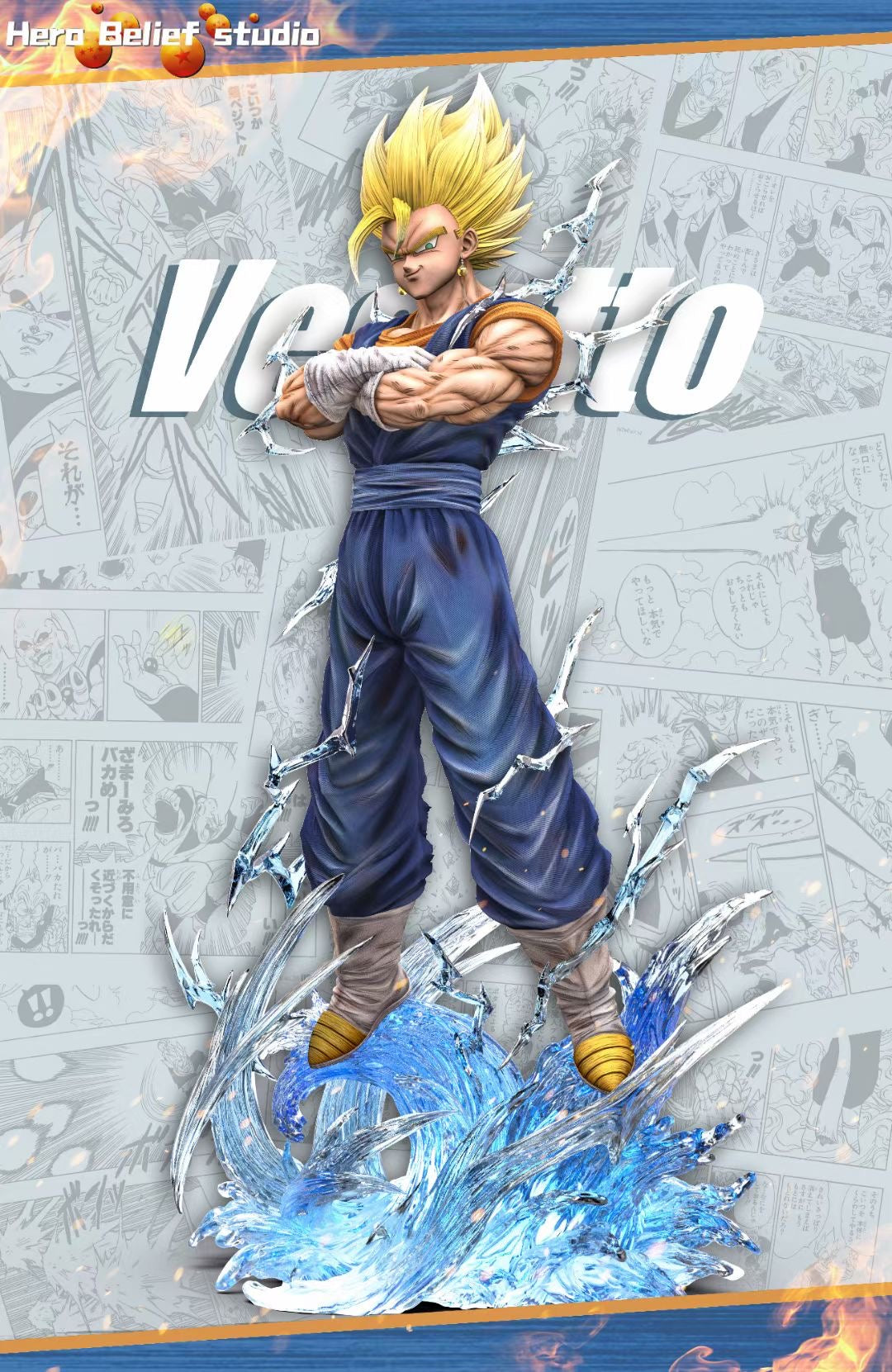 Hero Belief Studio - Vegetto | 贝吉特