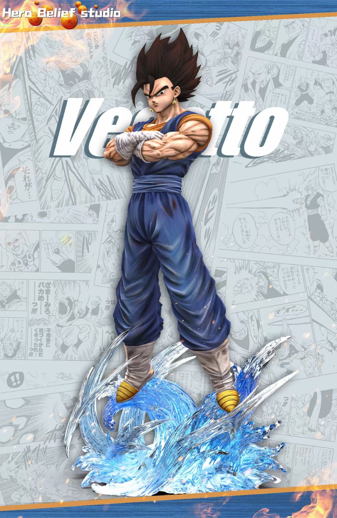 Hero Belief Studio - Vegetto | 贝吉特