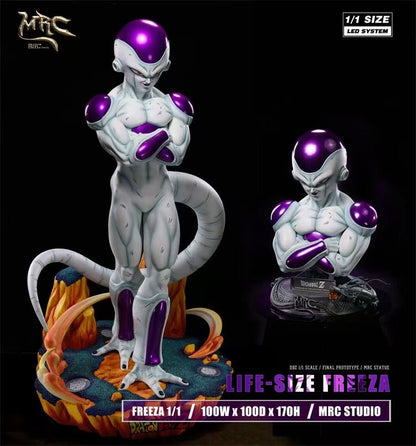 MRC Studio - Frieza | 弗利萨