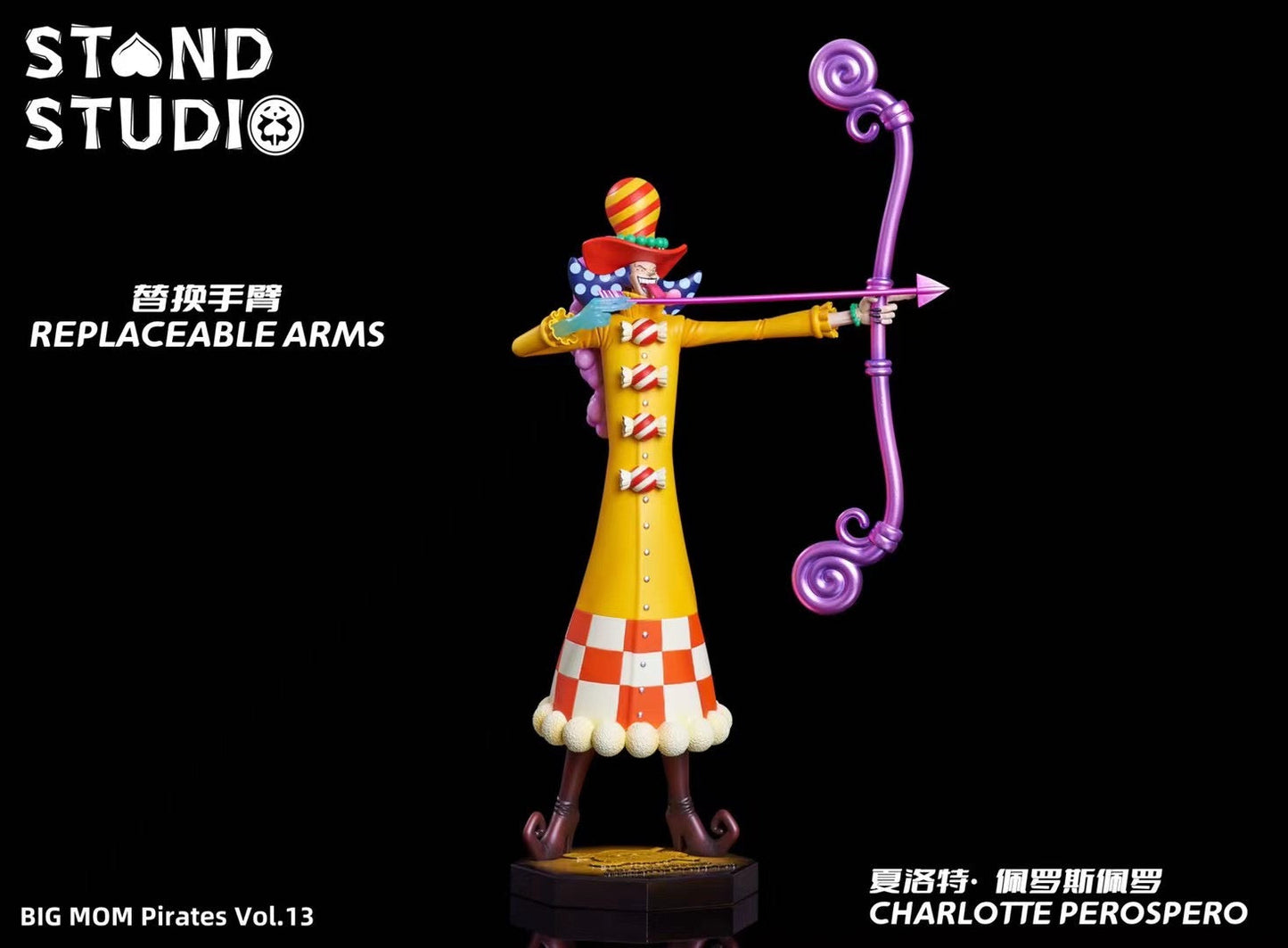 Stand Studio - Charlotte Perospero | 夏洛特·佩罗斯佩罗