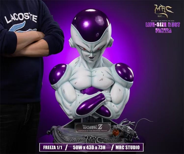 MRC Studio - Frieza | 弗利萨
