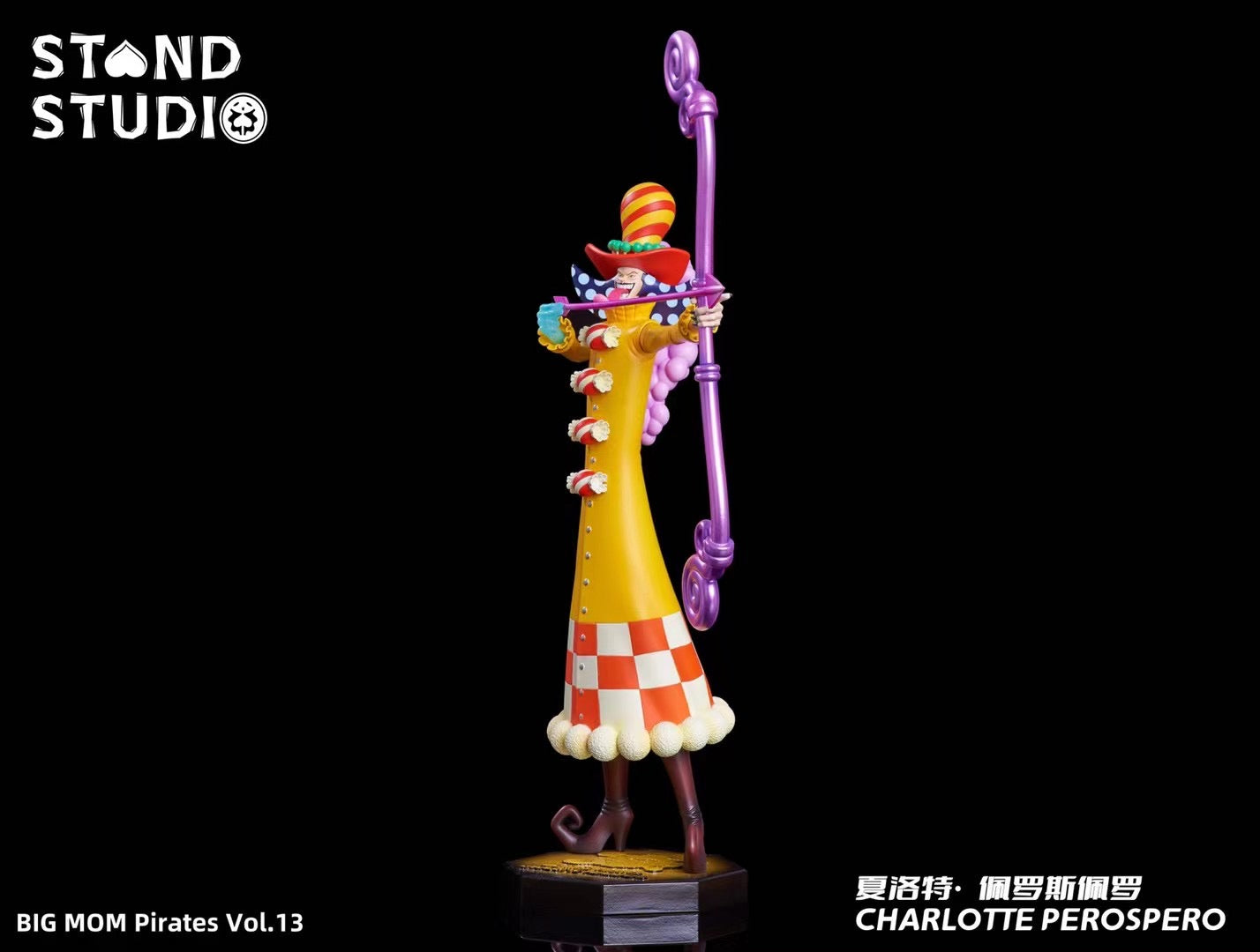 Stand Studio - Charlotte Perospero | 夏洛特·佩罗斯佩罗