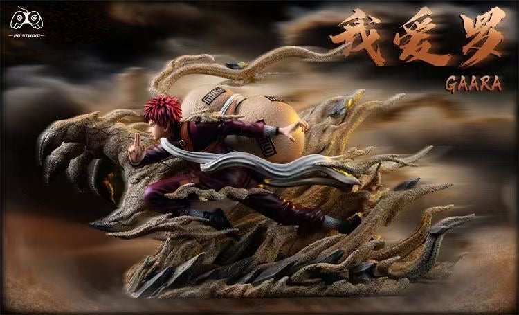 PG Studio - Gaara | 我爱罗