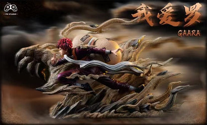 PG Studio - Gaara | 我爱罗