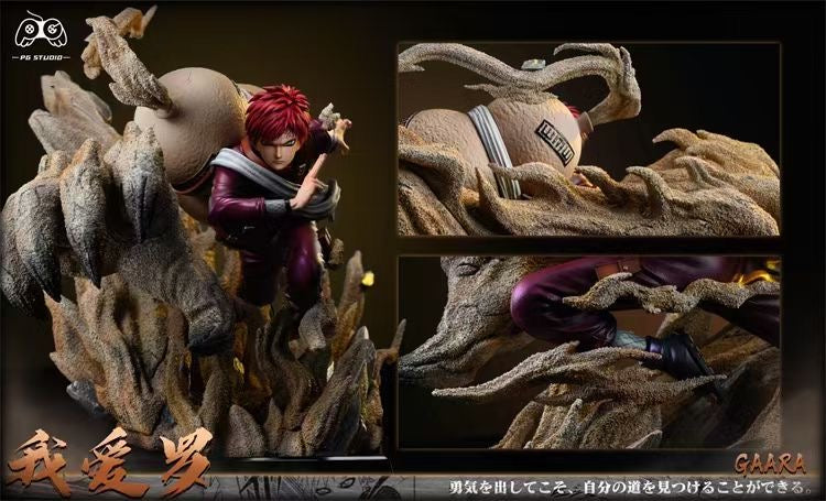 PG Studio - Gaara | 我爱罗
