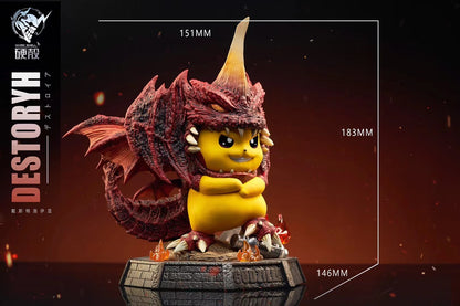 Hard Shell - Pikachu cos Destoroyah | 皮卡丘 cos 戴斯特洛伊亚