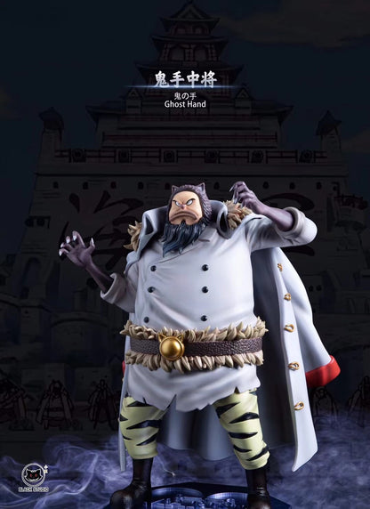 Black Studio - Ghost Hand | 鬼手中将