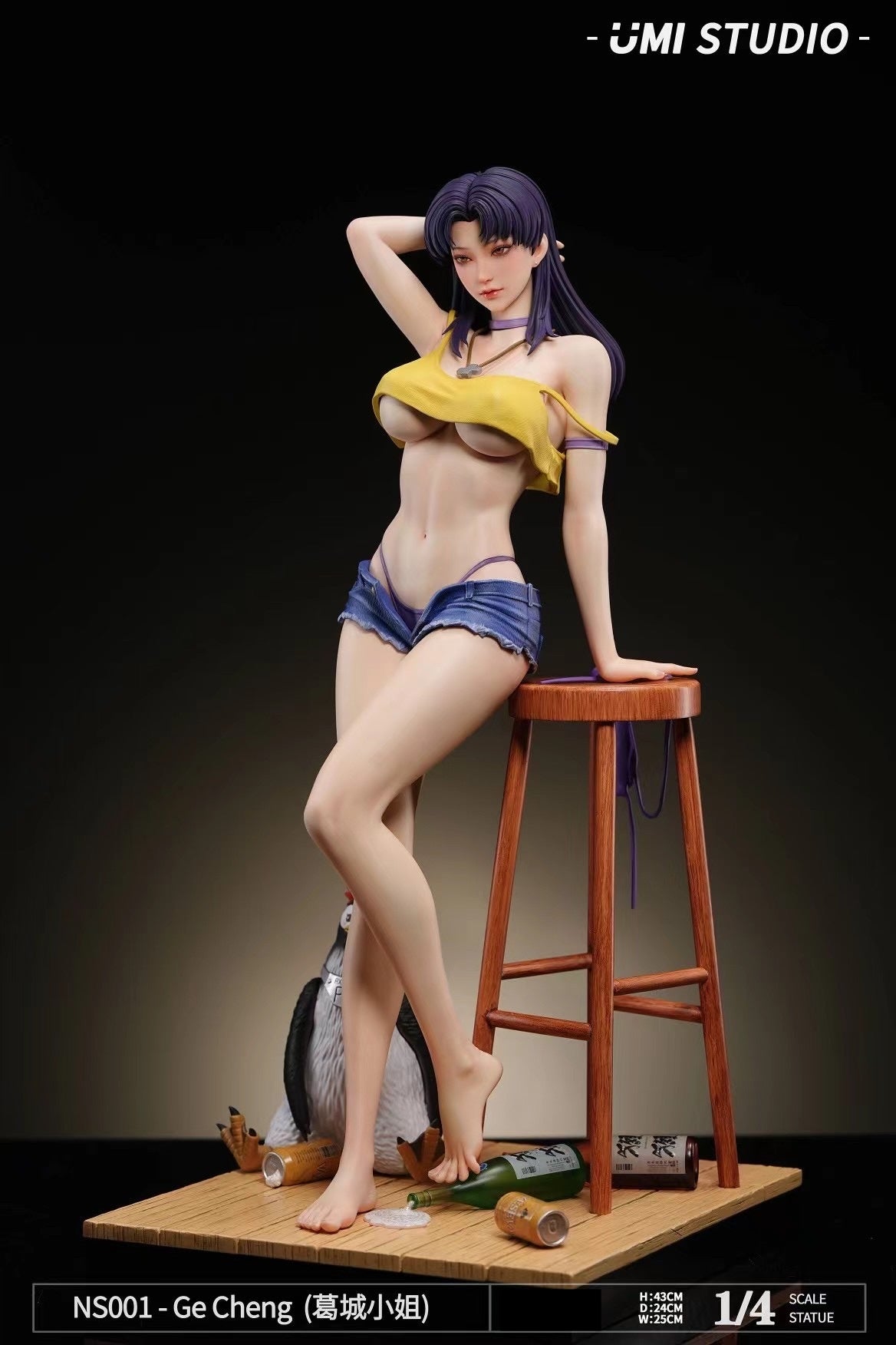 UMI Studio - 葛城ミサト |葛城ミサト – Dreamy-gk