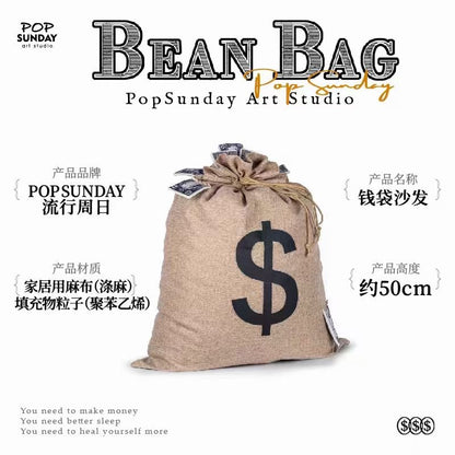 POP Sunday Studio - Original Creation Money Bean Bag | 原创 钱袋沙发