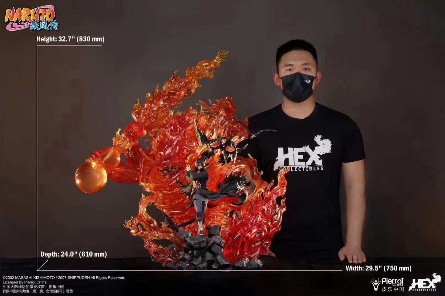 Hex Collectibles - Licensed Itachi Uchiha | 版权 宇智波鼬