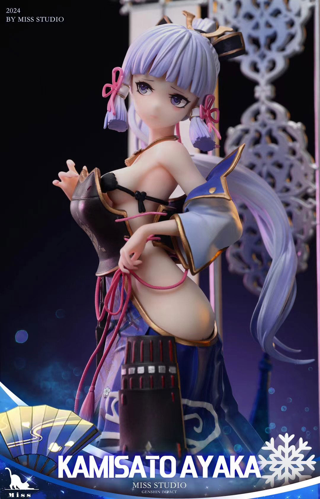 Miss Studio - Genshin Impact Kamisato Ayaka | 原神 神里绫华