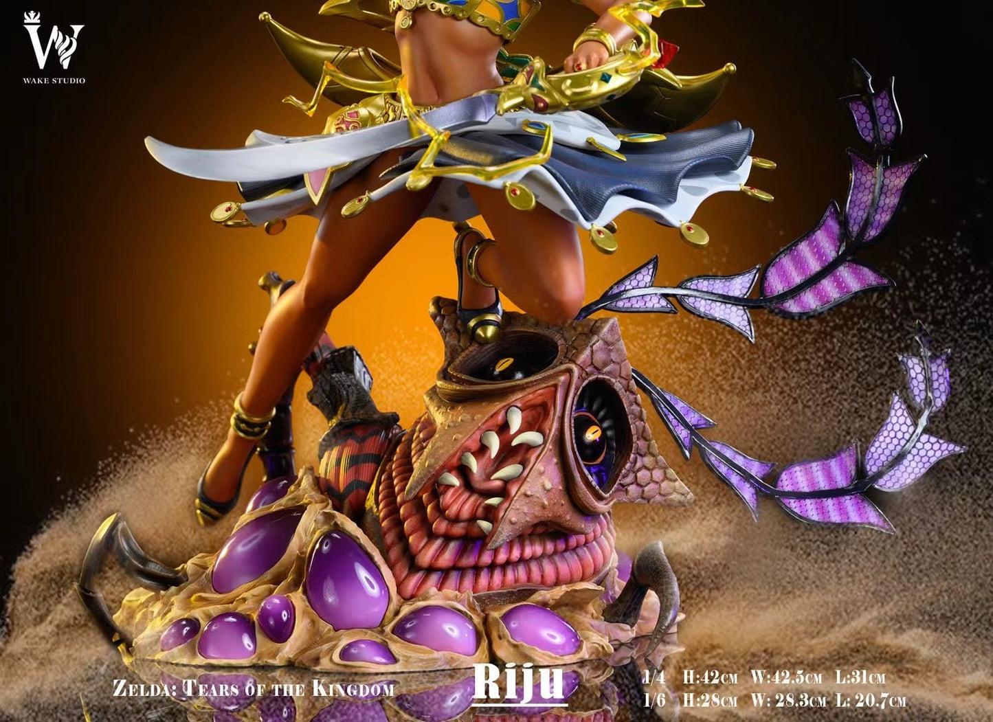 Wake Studio - The Legend of Zelda: Tears of the Kingdom Riju | 塞尔达王国之泪 露珠