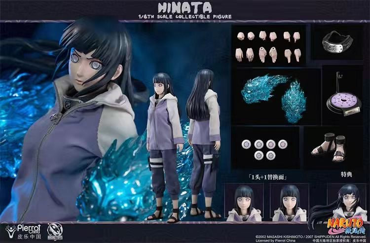 Rocket Toys - Licensed Hinata Hyuga | 版权 日向雏田