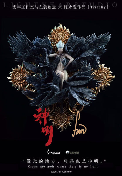 Light Year Studio - Licensed OC Triachy | 版权 原创 鸦