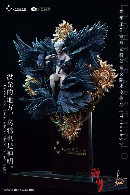 Light Year Studio - Licensed OC Triachy | 版权 原创 鸦