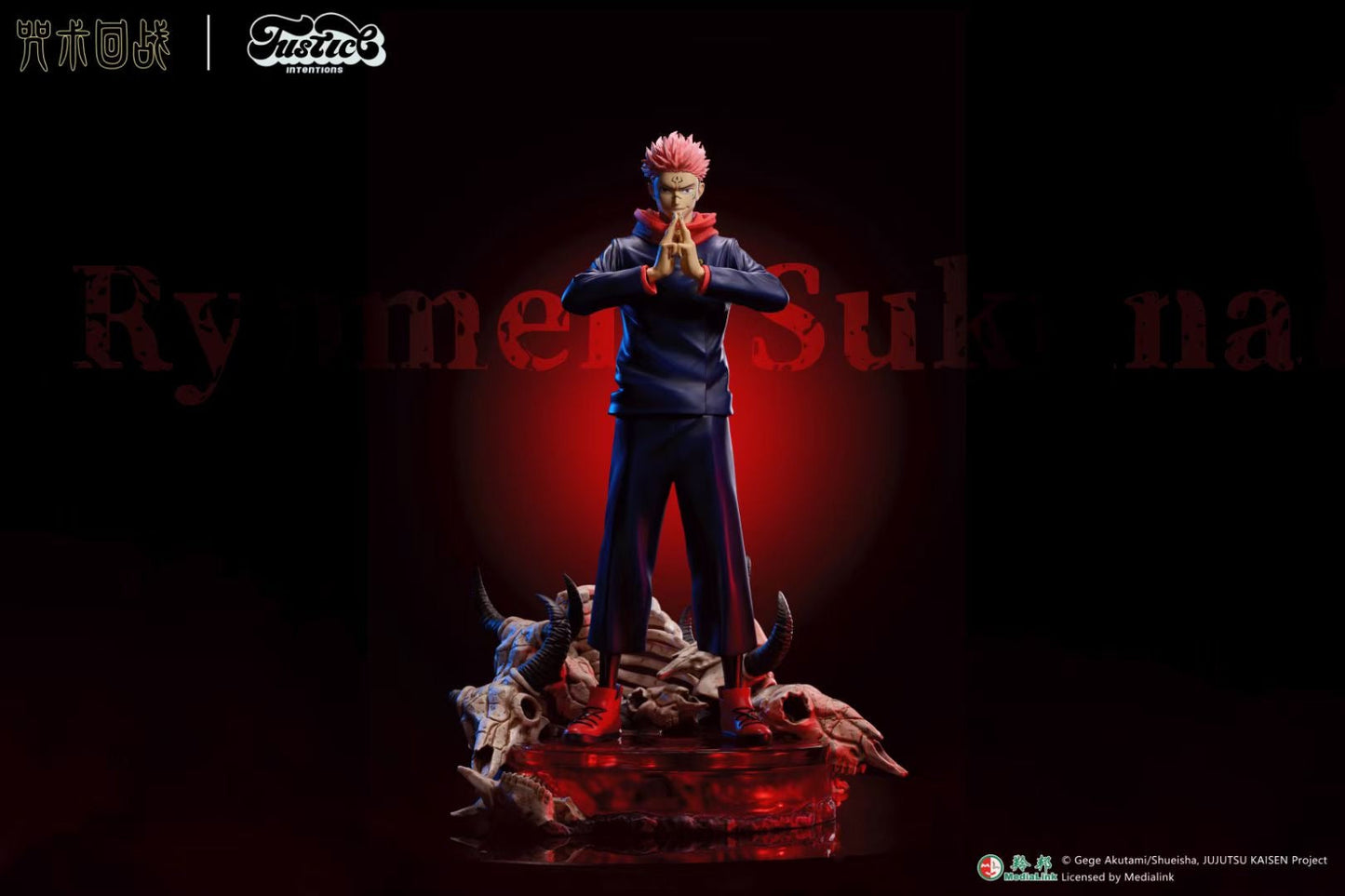 Justice Intentions - Licensed Ryomen Sukuna | 版权 两面宿傩