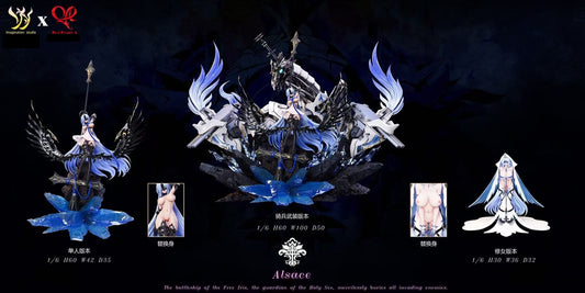 Imago YY Studio x Ruĝa Persiko Studio - Azur Lane Alzaco | Azure Archives Alzaco