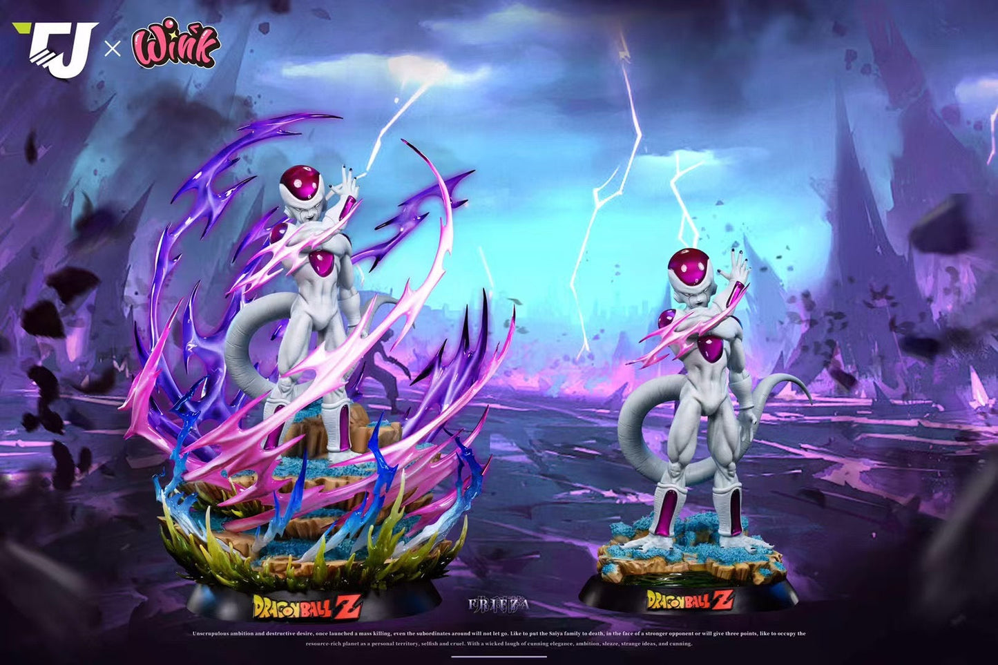TJ Studio x Wink Studio - Frieza | 弗利萨