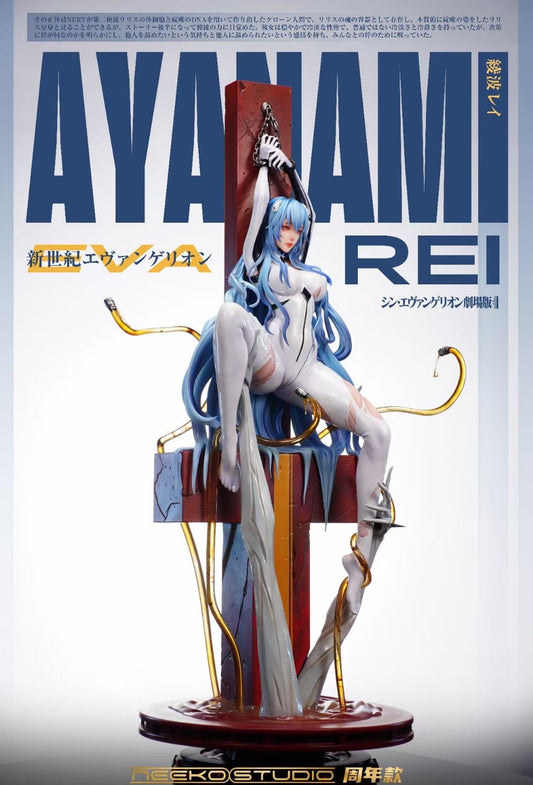 Neeko Studio - Rei Ayanami | 绫波丽