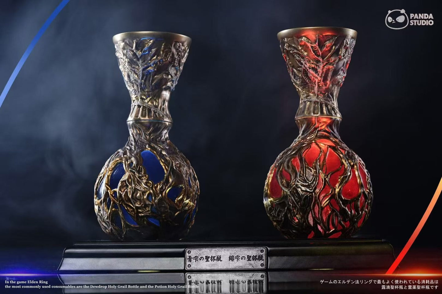 Panda Studio - Elden Ring Red Dew Droplet Flask & Blue Dew Droplet Flask | 艾尔登法环 红露滴圣杯瓶&蓝露滴圣杯瓶