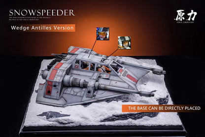Force Laboratory - Snowspeeder Statue | 雪地战机雕像