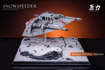Force Laboratory - Snowspeeder Statue | 雪地战机雕像