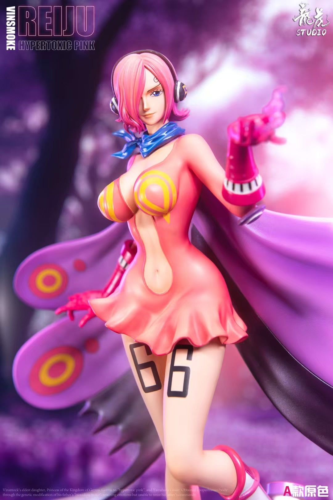 LongHu Studio - Germa Vinsmoke Reiju | 杰尔马 文斯莫克 蕾玖