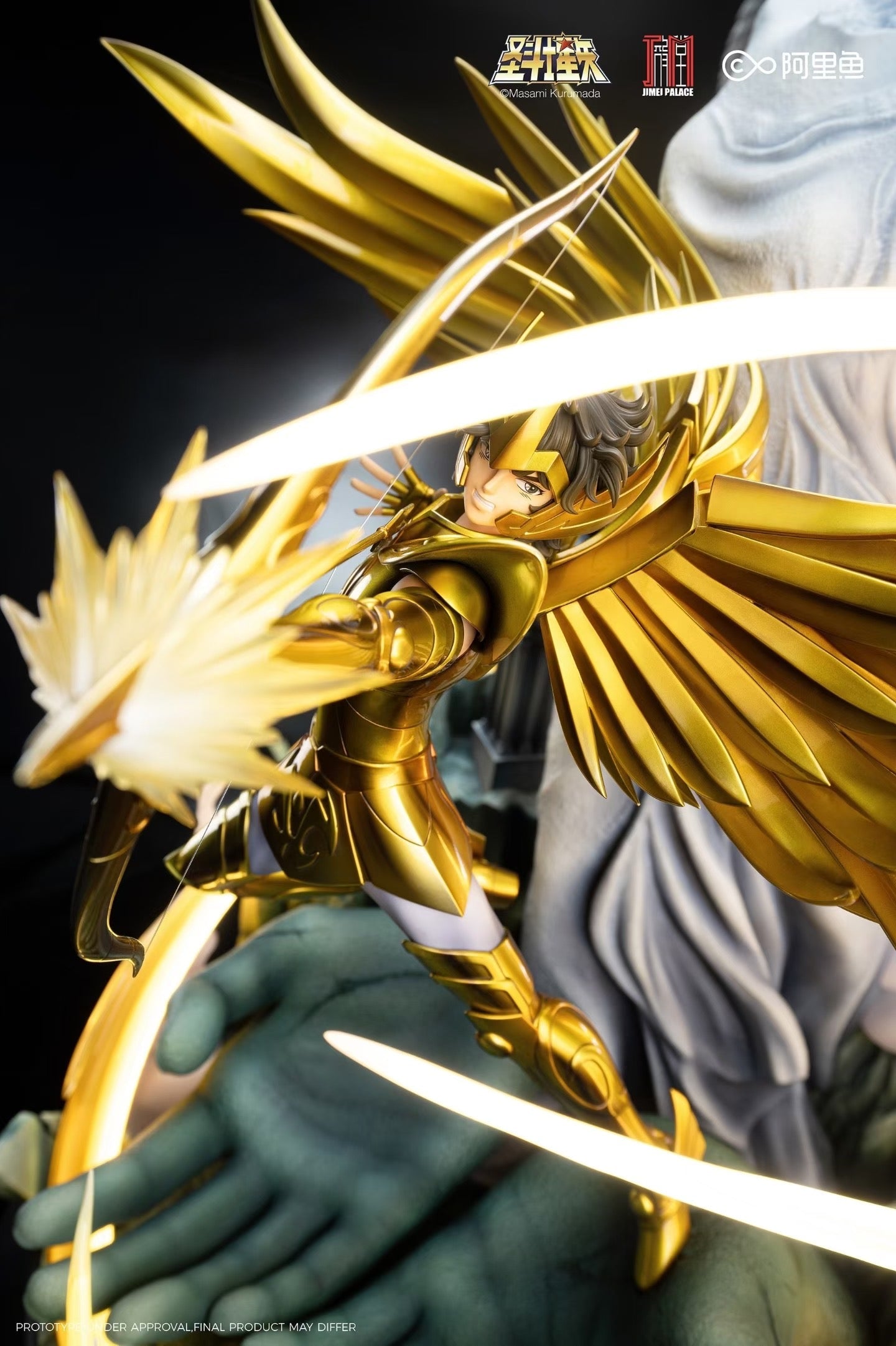 Jimei Palace - Licensed Saint Seiya Sagittarius Aiolos | 版权圣