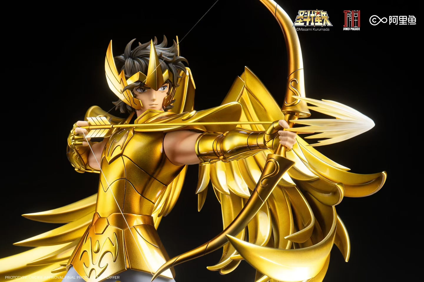 Jimei Palace - Licensed Saint Seiya Sagittarius Aiolos | 版权 圣斗士星矢 射手座 艾俄洛斯