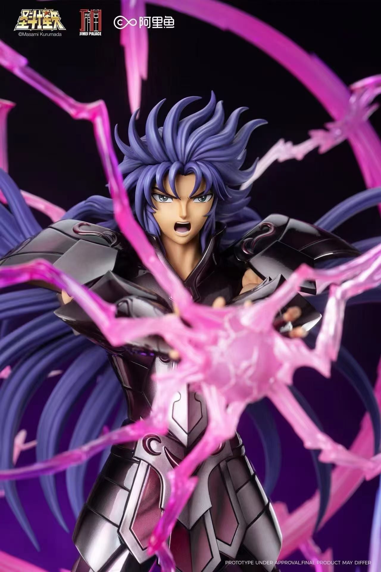 Jimei Palace - Licensed Saint Seiya Gemini Saga Surplice | 版权 圣斗士星矢 冥衣双子座 撒加