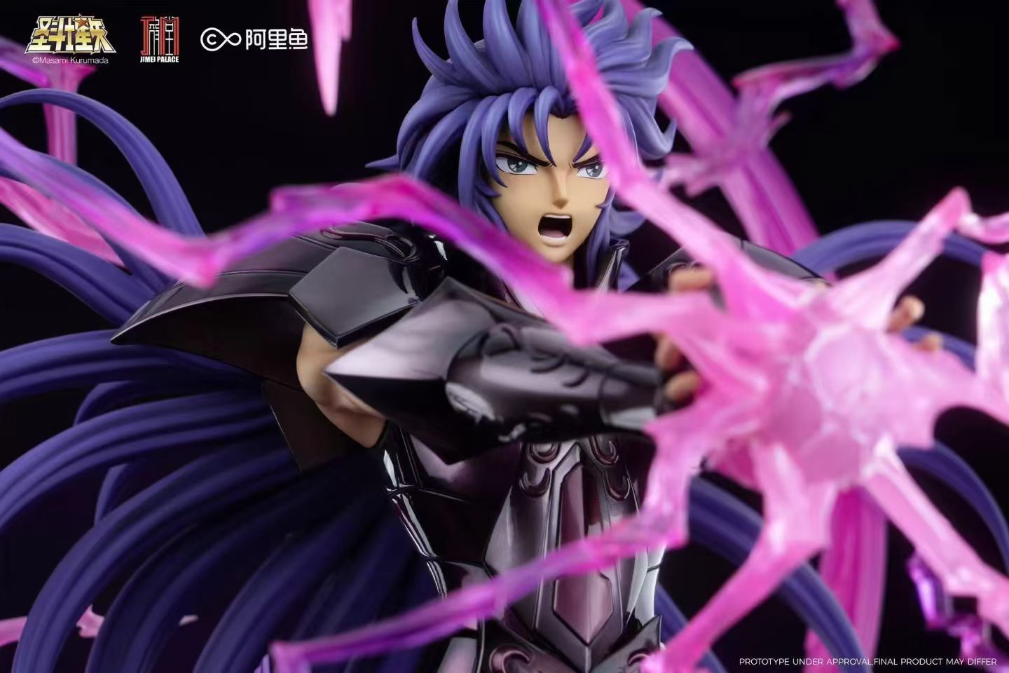 Jimei Palace - Licensed Saint Seiya Gemini Saga Surplice | 版权 圣斗士星矢 冥衣双子座 撒加