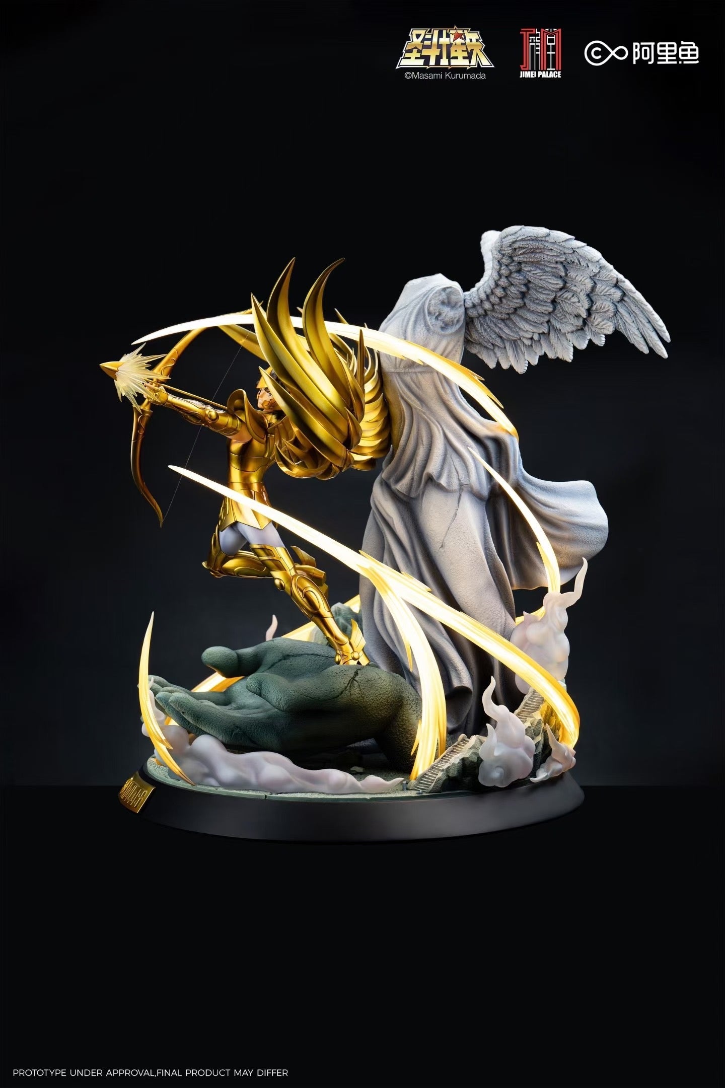 Jimei Palace - Licensed Saint Seiya Sagittarius Aiolos | 版权圣