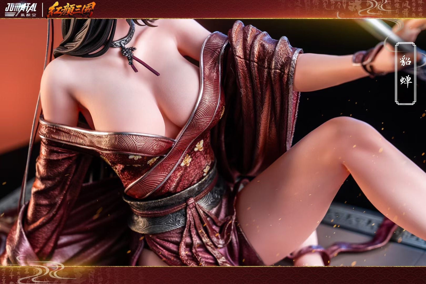 Jomatal - Licensed Diaochan | 版权 貂蝉