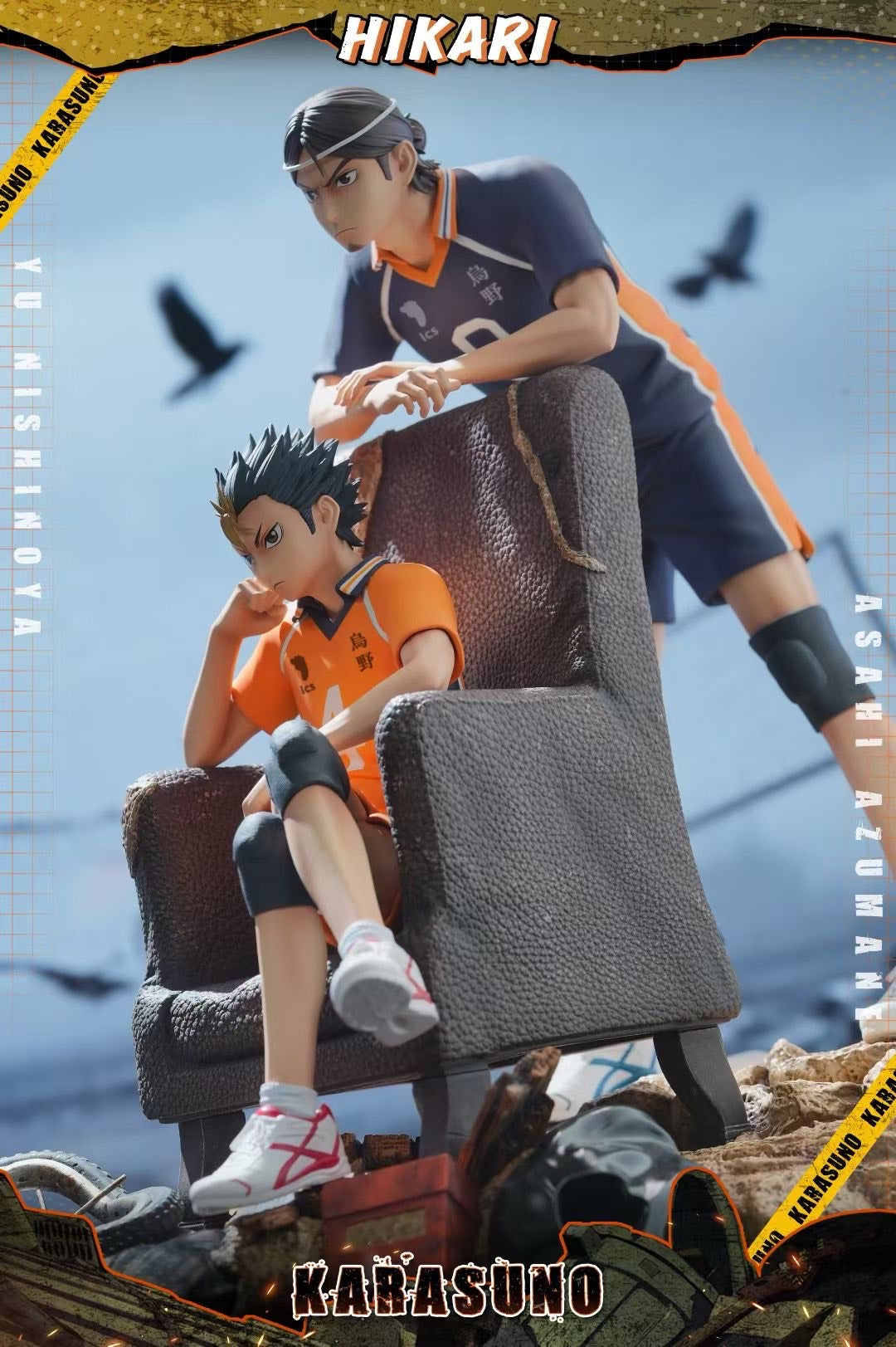 Hikari Studio - Junkyard Resonance Series Vol.3 Nishinoya + Asahi | 垃圾场共鸣系列第三弹 西谷+旭