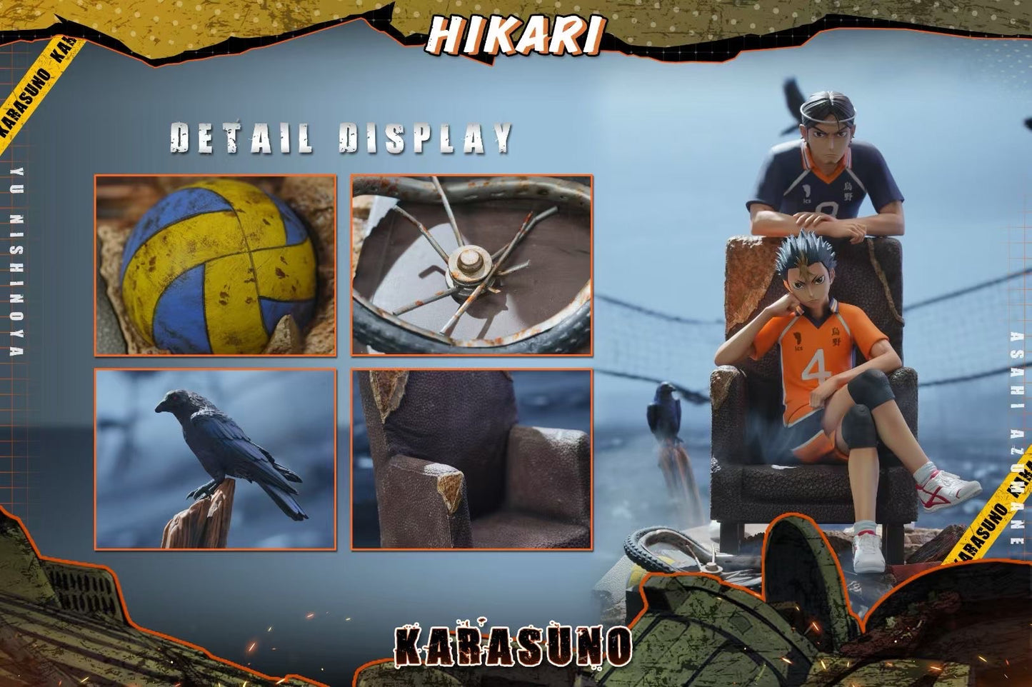 Hikari Studio - Junkyard Resonance Series Vol.3 Nishinoya + Asahi | 垃圾场共鸣系列第三弹 西谷+旭