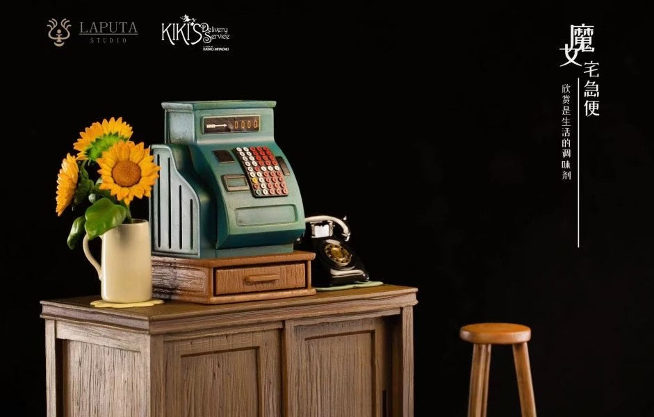 Laputa Studio - Kikis Delivery Service Music Box | 魔女宅急便