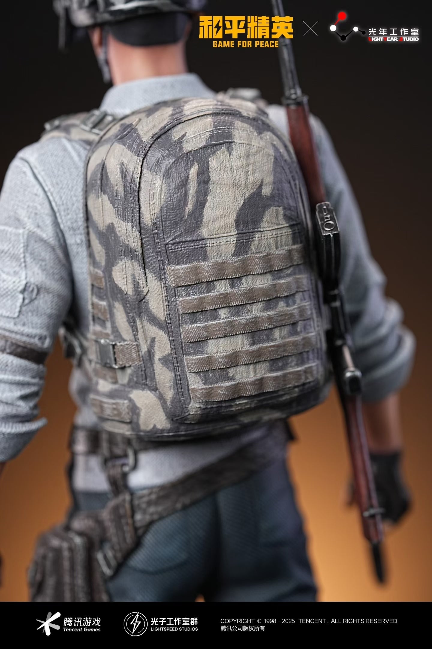 Light Year x PUBG - Licensed PUBG Mobile Star Team Jili & Level 3 Helmet Man Captain | 版权 和平精英 明星小队吉莉&三级头男舰长