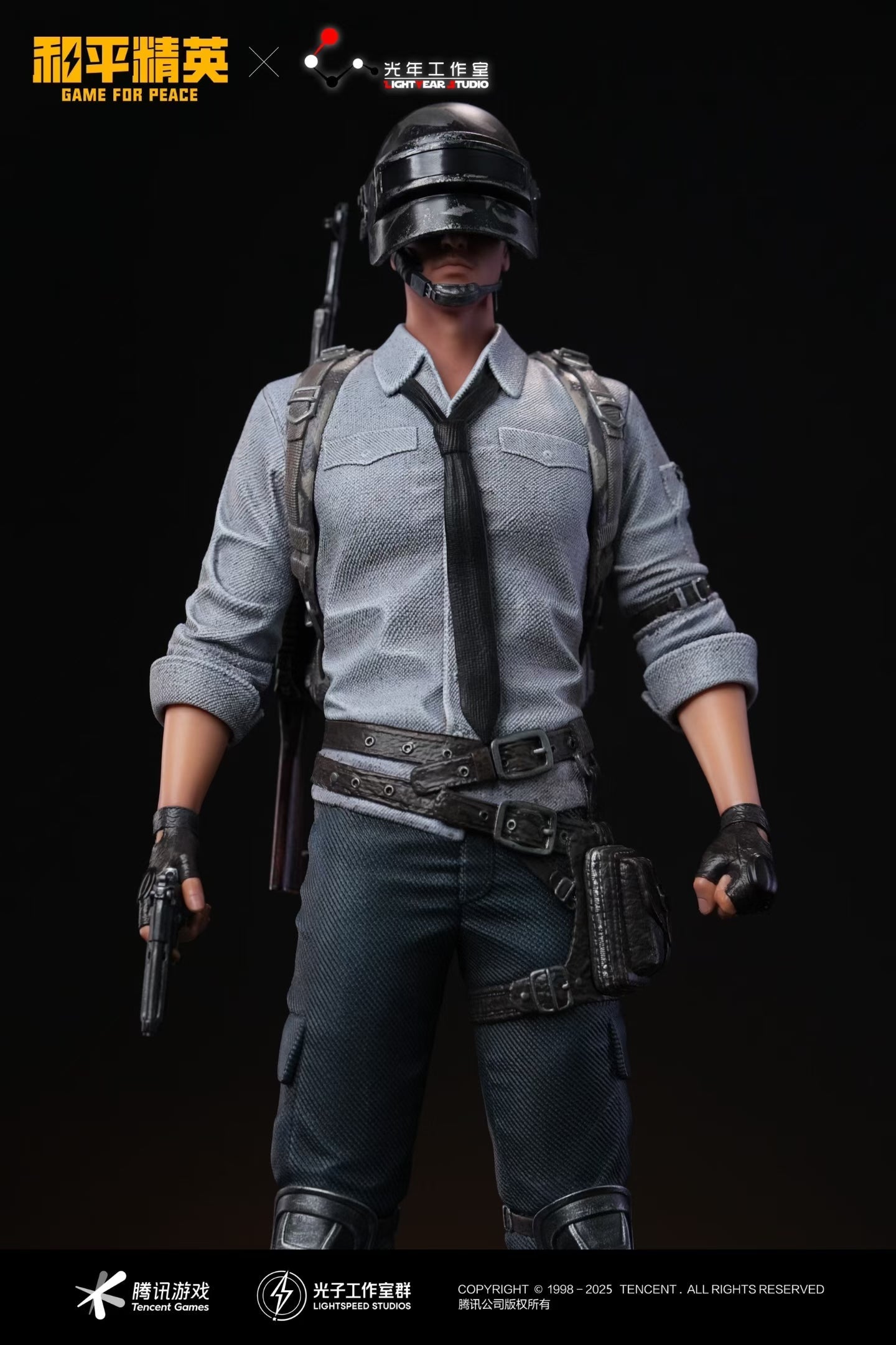 Light Year x PUBG - Licensed PUBG Mobile Star Team Jili & Level 3 Helmet Man Captain | 版权 和平精英 明星小队吉莉&三级头男舰长
