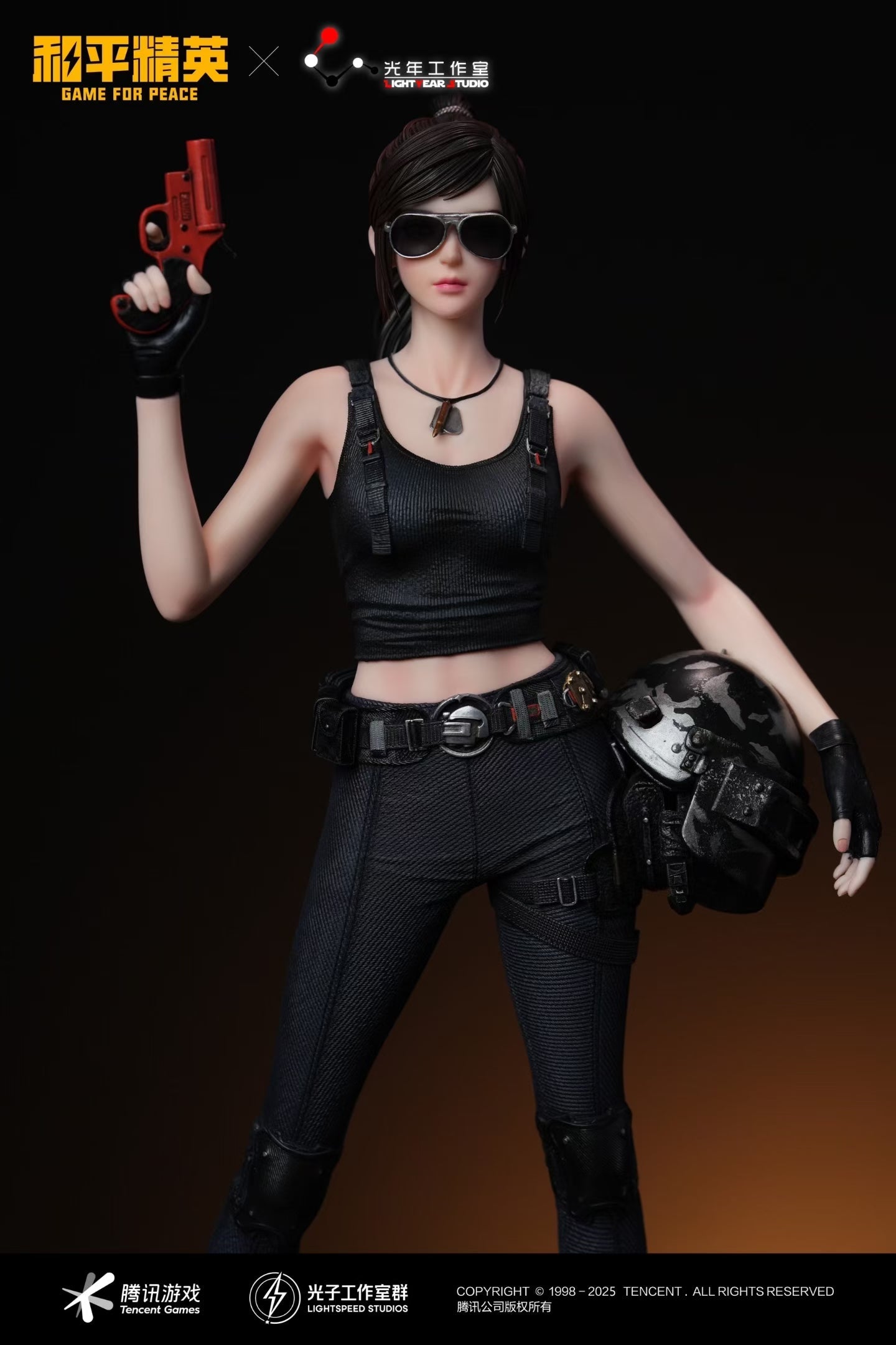 Light Year x PUBG - Licensed PUBG Mobile Star Team Jili & Level 3