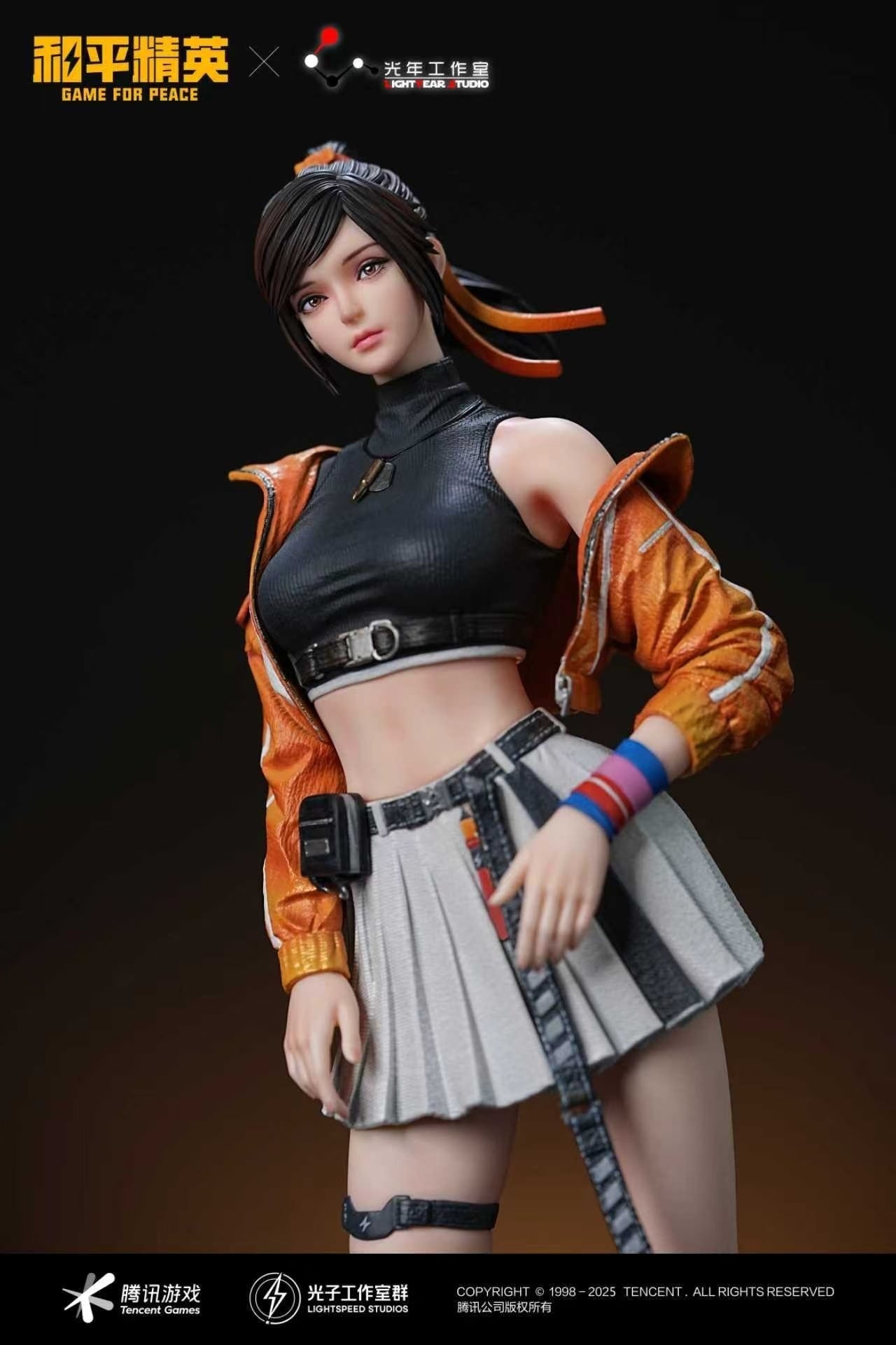 Light Year x PUBG - Licensed PUBG Mobile Star Team Jili & Level 3 Helmet Man Captain | 版权 和平精英 明星小队吉莉&三级头男舰长