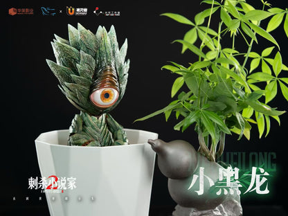 Light Year Studio - Licensed A Writer's Odyssey 2 Ruyunlong & Xiaoheilong | 版权 刺杀小说家2 入云龙&小黑龙