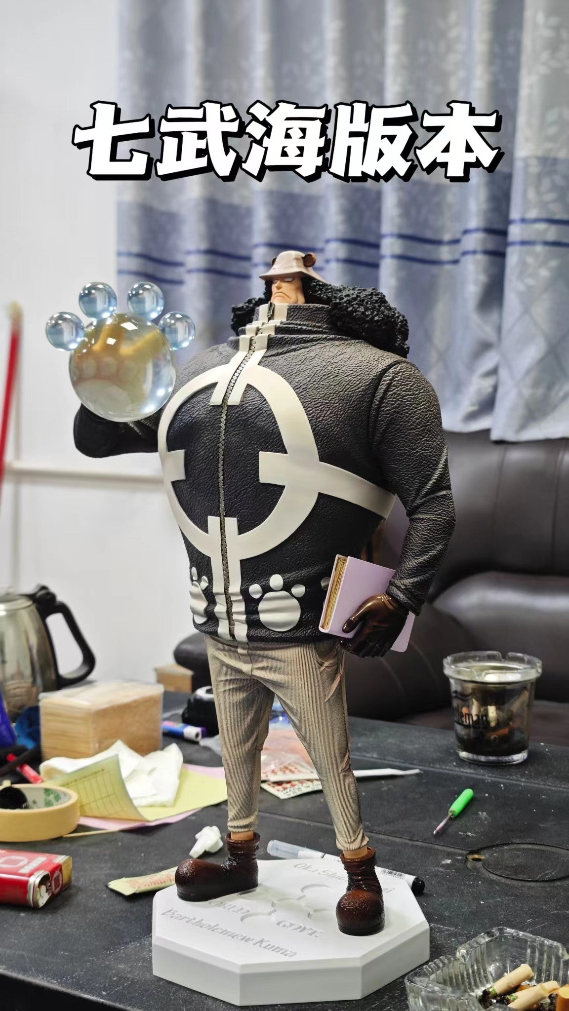 LongHu Studio x Ghost Studio - Bartholomew Kuma | 巴索罗米熊