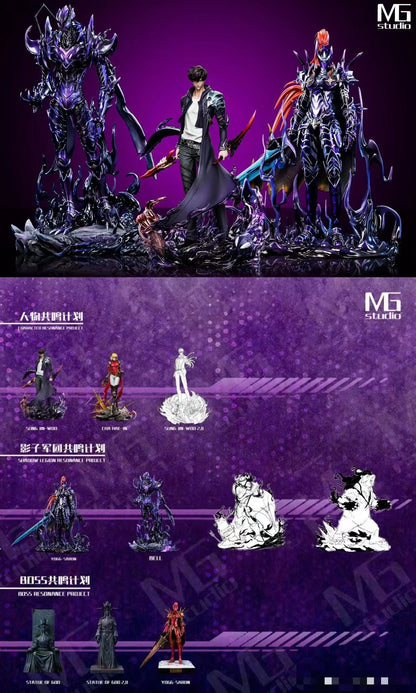 MG Studio - Solo Leveling Ant King Beru Shadow Version | 我独自升级 蚂蚁王贝尔 影子版本