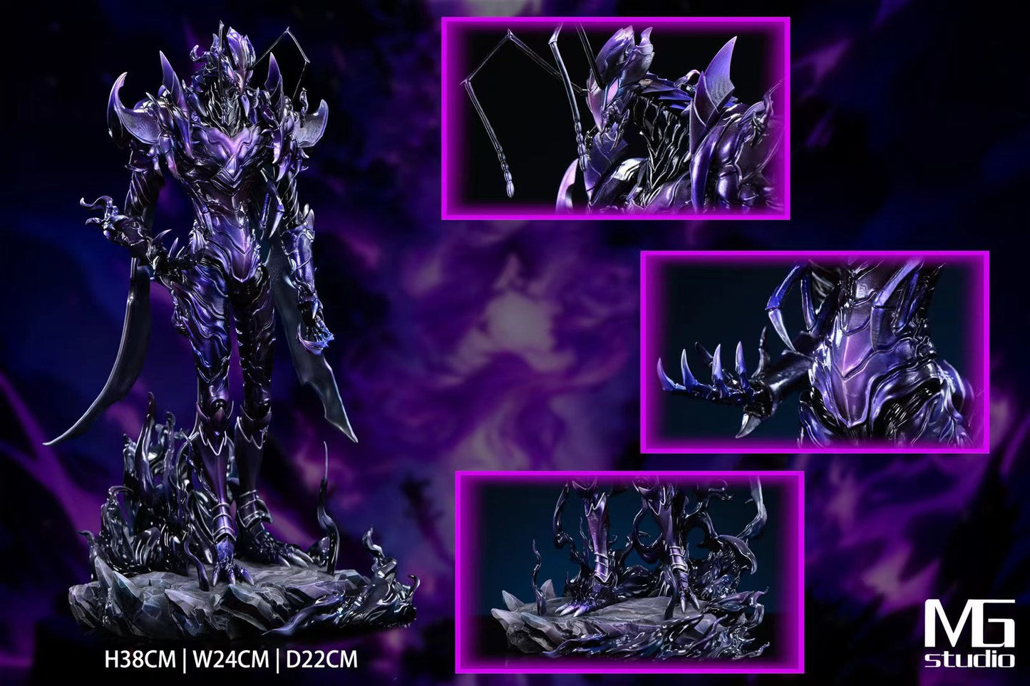 MG Studio - Solo Leveling Ant King Beru Shadow Version | 我独自升级 蚂蚁王贝尔 影子版本