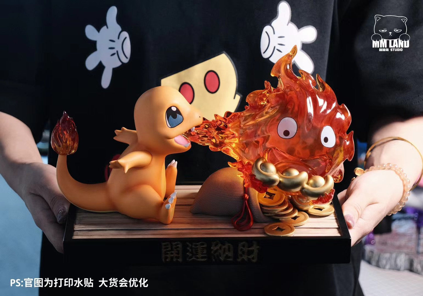 MMLand Studio - Charmander & Calcifer | 小火龙 & 卡西法