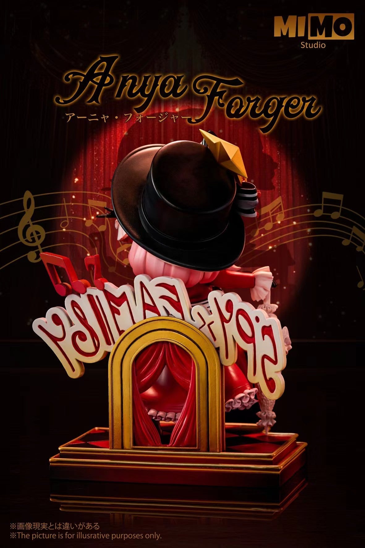 Mimo Studio - Spy x Family Anya Forger Dress Anya | 间谍过家家 阿尼亚 礼服阿尼亚