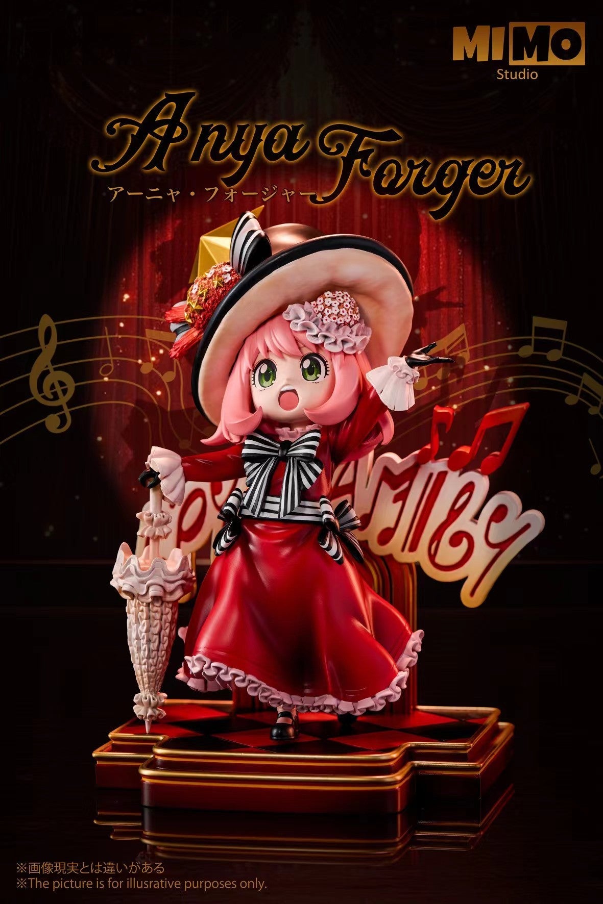 Mimo Studio - Spy x Family Anya Forger Dress Anya | 间谍过家家 阿尼亚 礼服阿尼亚